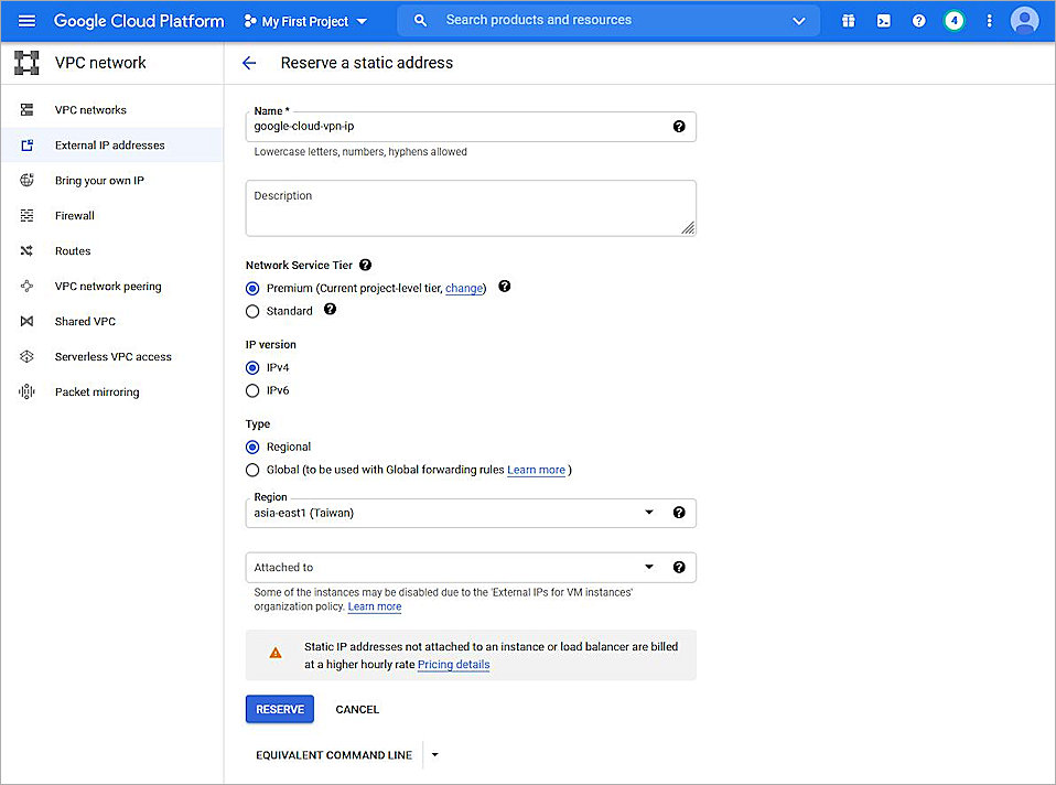 Screenshot of the static address settings in Google Cloud